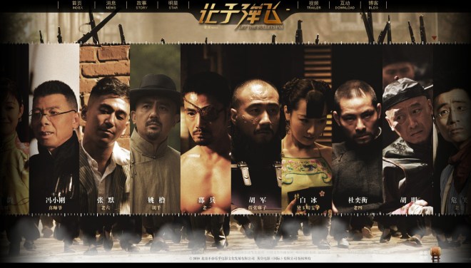 Un casting détonnant.